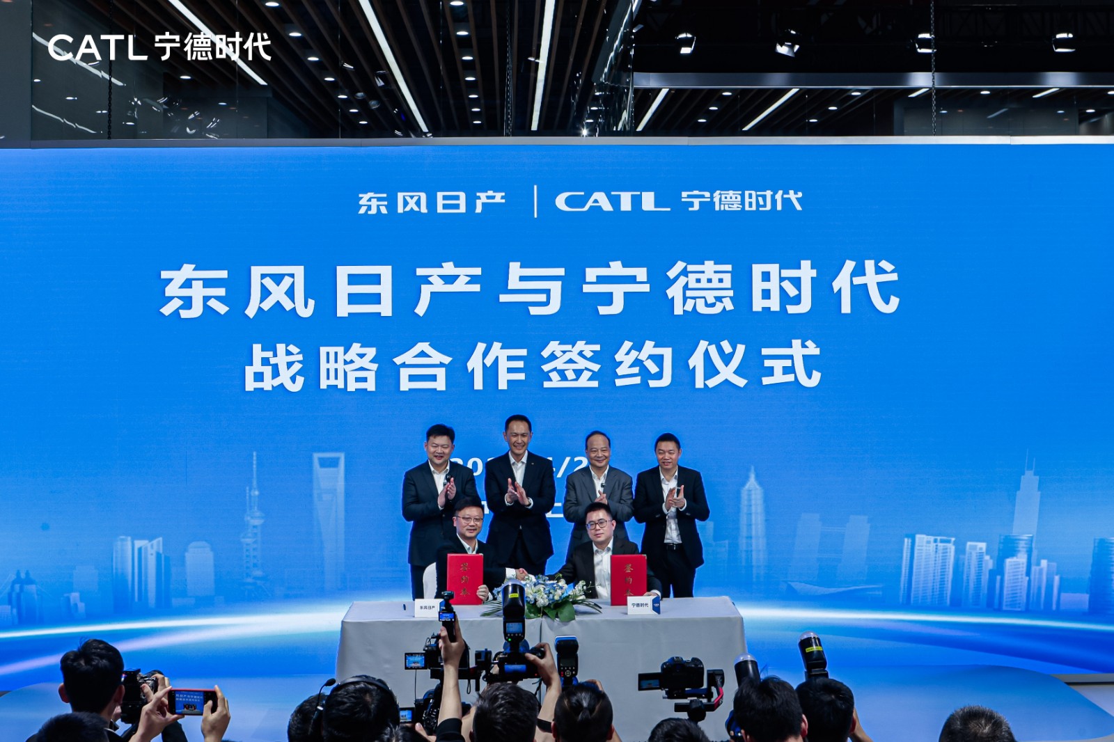 东风日产签约.JPG